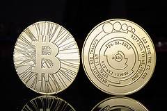  Einführung in Bitcoins